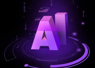 英德市智能化浪潮下，AI如何重塑普通人的生活质感